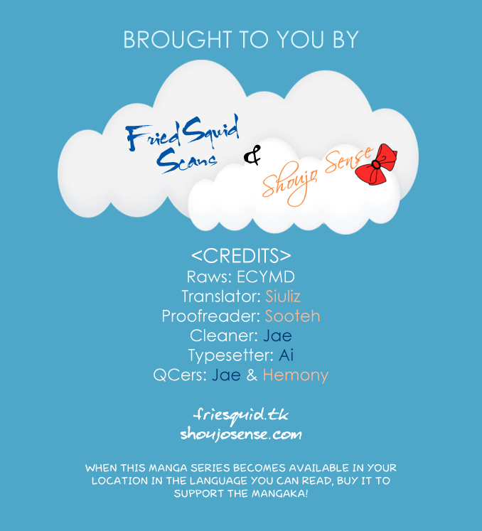 Kono Oto Tomare!, Chapter 5 image 01